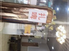 -韩妹鱼庄·泸定老字号(泸定店)