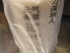 -云味馆·云南菜·云南米线(景田店)