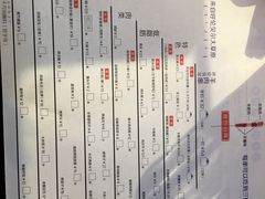 -很久以前羊肉串(打浦路店)