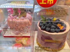 -味多美蛋糕(灯市口店)