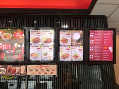 -永和大王(万顺路店)