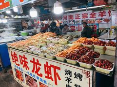 -大学城夜市大排档(凤栖路店)