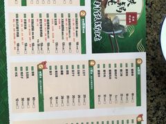 -缘福乡村铁锅炖民宿(八达岭店)