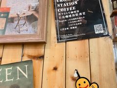 -查令84号咖啡馆(金大地1912东西街店)