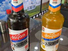 -真食净香居·内蒙烧麦(亚运村店)