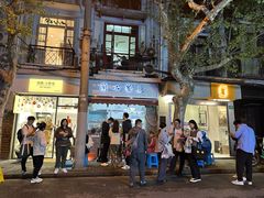 -蘭心餐厅(进贤路店)
