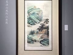 -上海世茂皇家艾美酒店