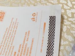 -壹点壹客·生日蛋糕(南山店)