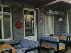 -苹果树下艺术餐厅(宋庄店)