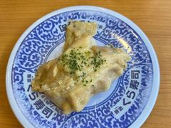 -KURA寿司(金阁寺店)