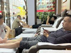 -郑远元专业修脚房(百花三路店)