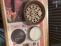 -温野菜涮涮锅(大悦城店)