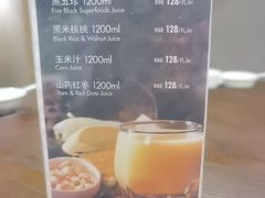 -水月周庄铂尔曼酒店-水月荟中餐厅