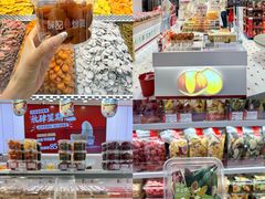 -天虹购物中心(深圳龙华店)