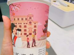 -一杯潮茶(福永店)