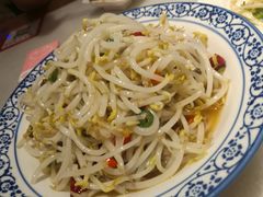 -七百岁羊肉馆(环球港店)