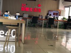 -中国联通(昌平回龙观营业厅)
