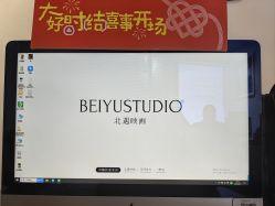 -北遇映画PHOTO GRAPHY STUDIO