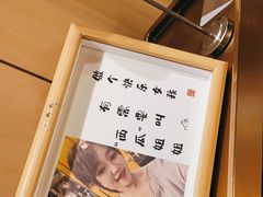 -海底捞火锅(漕宝路店)