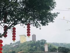 -丰都鬼城名山景区