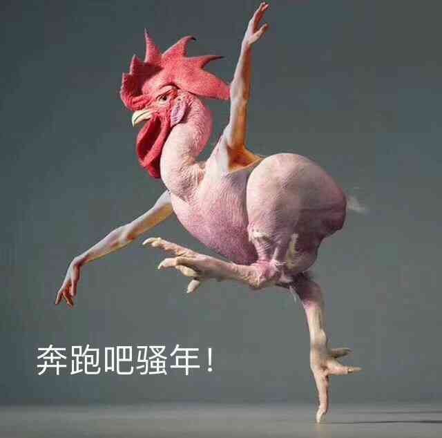 望天阁湘菜馆(广州大道中店)