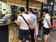 -万达广场(泰安泰山店)