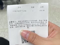 -南京鼓楼医院(鼓楼本部)
