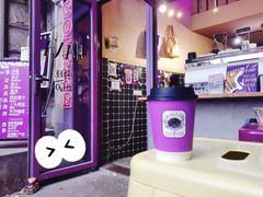 门面-HANA COFFEE(长寿路店)