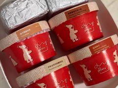 -Dip in Gelato(富民路店)