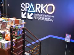 -西西弗书店&矢量咖啡(万象城店)