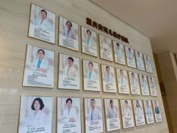 -重庆安琪儿妇产医院-妇幼保健联盟医院