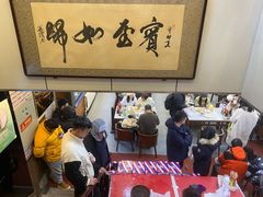 -张包铺(道外店)