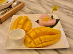 -Make Me Mango Tha Tian