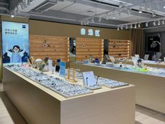 -鲸渝眼镜·浅目视光(春熙路店)