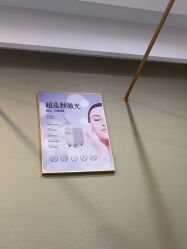 -郡艺医疗美容·微整·眼鼻吸脂