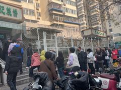-满记烧饼(牛街东里小区一区店)
