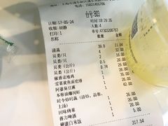 -盒马渔市餐厅