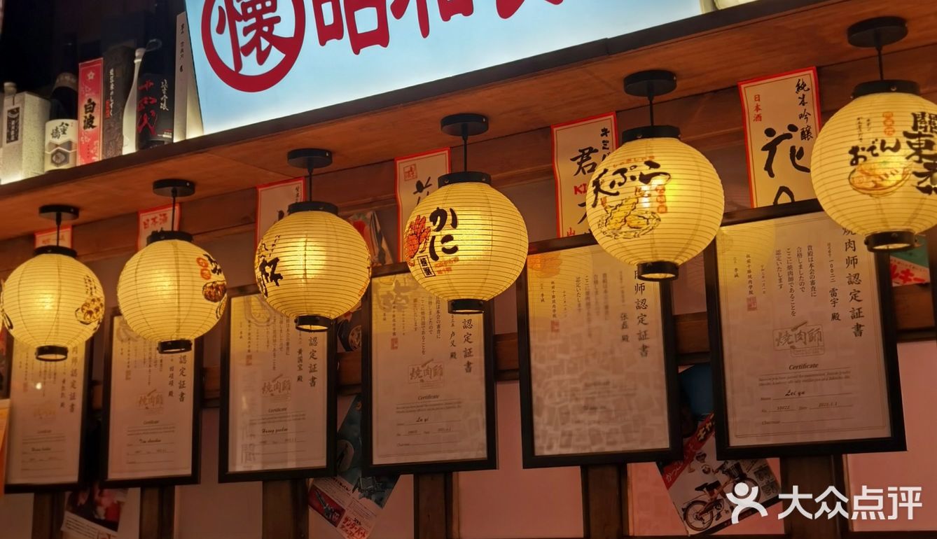 没错了，就是这一刀！现切和牛烧肉天花板