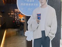 -瑞幸咖啡(杭州绿地中央店)