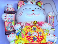 -威海渔村(静安旗舰店)