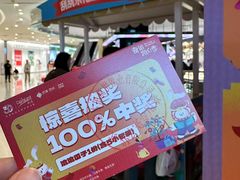 -凯德广场(西城店)