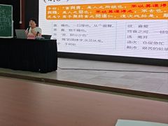 -石景山区图书馆(八角南路)