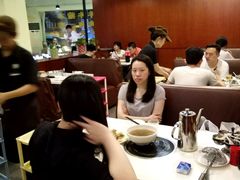 大堂-三毛牛肉店(福强店)