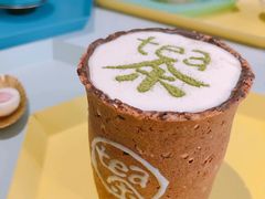 -茶是一枝花泡茶店