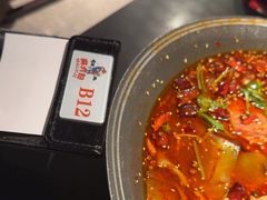 -麻六记(凤凰汇店)