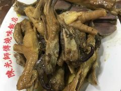 -陈光记烧腊店(罗保博士街店)