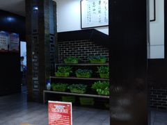 -名羊天下陕北横山铁锅炖羊肉(博文路店)