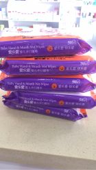 -海外秀进口母婴生活馆(时代名居店)