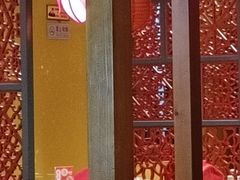 -芦月轩羊蝎子(劲松店)