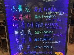 -中国大酒店·食街